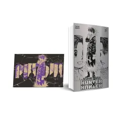 Volume cover